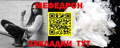гидра Кандалакша