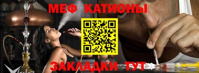 гидра Кандалакша
