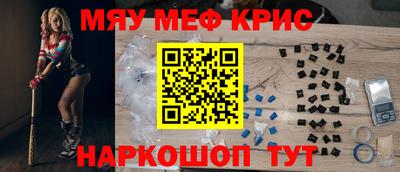 герыч Камышлов