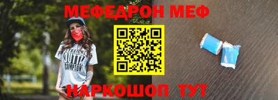 герыч Камышлов