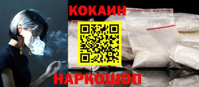 гидра Кандалакша