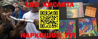 героин Канаш