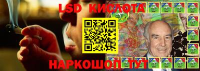 герыч Камышлов