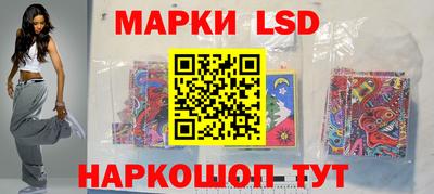 героин Канаш