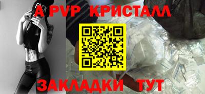 герыч Камышлов