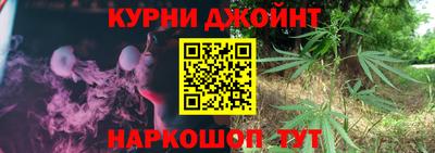герыч Камышлов