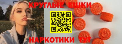 героин Канаш