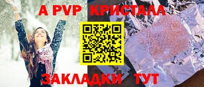 герыч Камышлов
