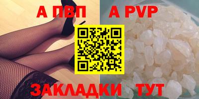 кокаин премиум Кудрово