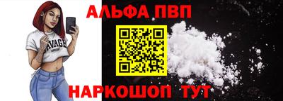 героин Канаш
