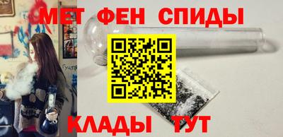 гидра Кандалакша