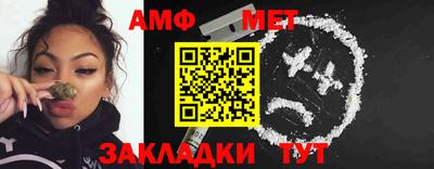герыч Камышлов