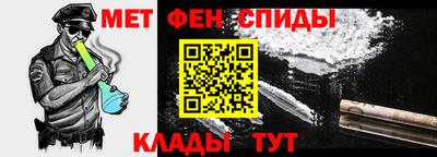каннабис Кузнецк