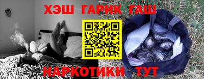 герыч Камышлов