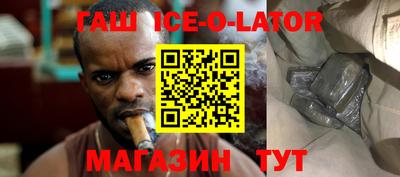 герыч Камышлов