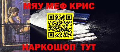 гидра Кандалакша