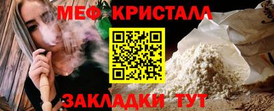 героин Канаш