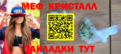 героин Канаш