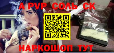 герыч Камышлов